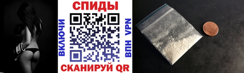 Amphetamine Premium  цены наркотик  Сосновоборск 