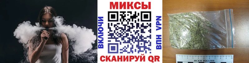 OMG онион  Сосновоборск  БУТИРАТ бутандиол  где купить наркоту 