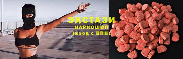 мефедрон VHQ Баксан