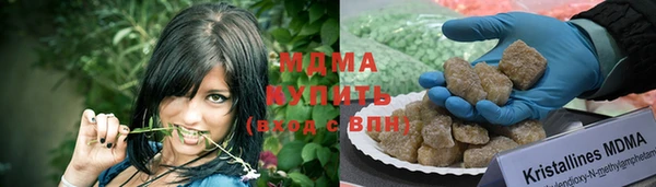 mdpv Балахна