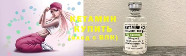 дистиллят марихуана Балабаново