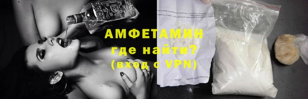 мефедрон VHQ Баксан