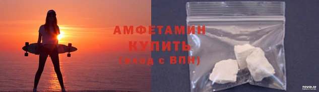 мефедрон VHQ Баксан