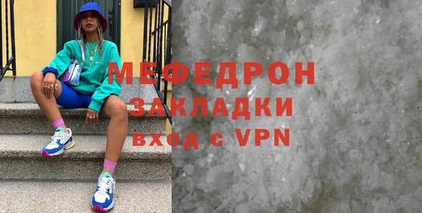 apvp Беломорск