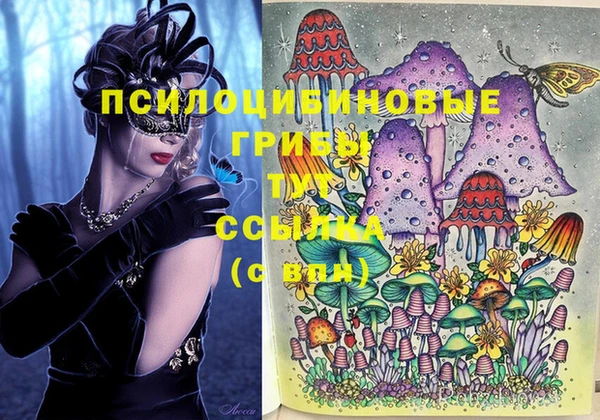 дистиллят марихуана Балабаново