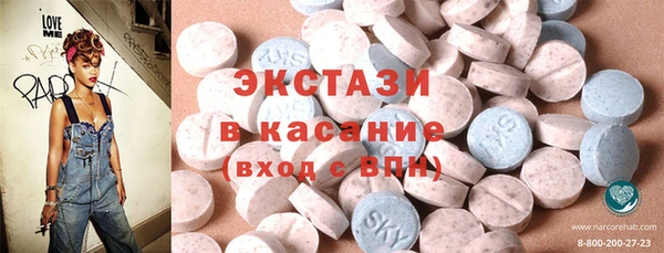 мефедрон VHQ Баксан