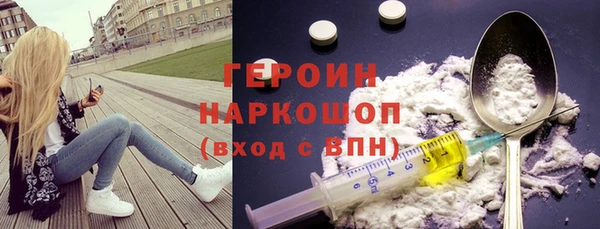 мефедрон VHQ Баксан