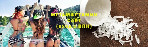 дистиллят марихуана Балабаново