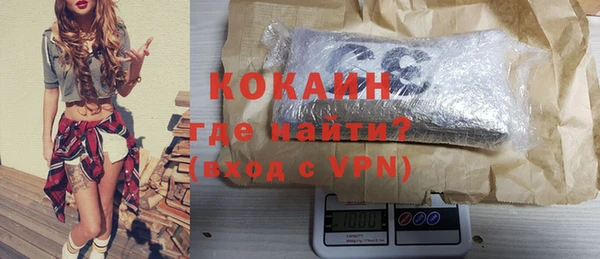 mdpv Балахна