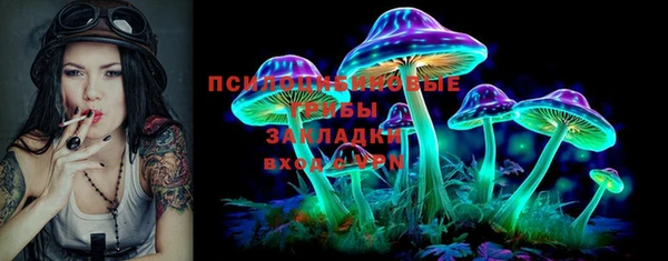 мефедрон VHQ Баксан