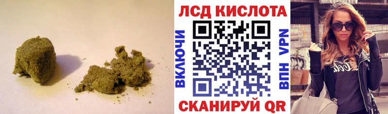 где купить наркотик  Сосновоборск  hydra онион  ЛСД экстази ecstasy 